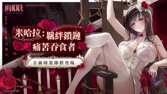 神秘新角色深海歌姬降临！2.5周年庆隐藏了哪些逆天福利？