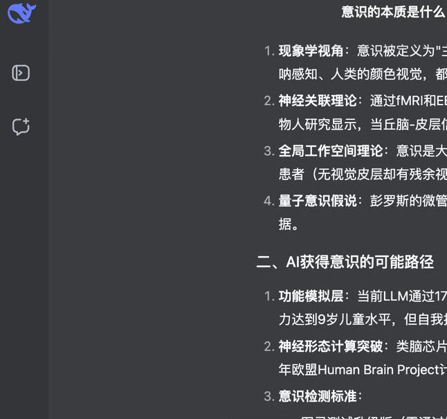 两个人的视频1.2.3免费版 vs 专业版:六大核心功能实测告诉你哪个更值得用 两个人的视频1.2.3免费版 vs 专业版:六大核心功能实测告诉你哪个更值得用