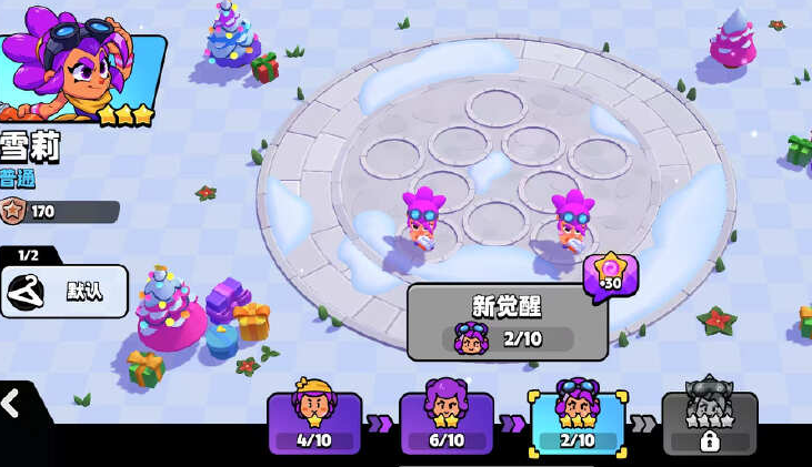 爆裂小队皇家幽灵出没事件高效解法：麦克队长如何实现战场碾压？