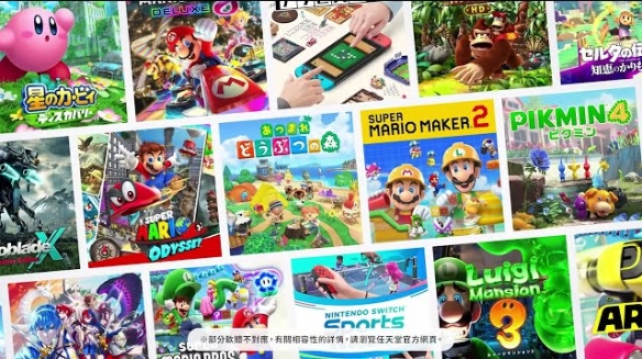 Switch1代还能持续畅玩吗？新世代卡带隐藏哪些惊喜？