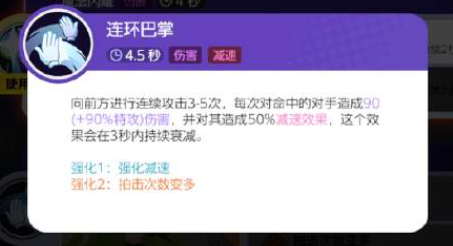 为什么胖可丁被称为粉色恶魔？深度解析技能搭配与实战技巧