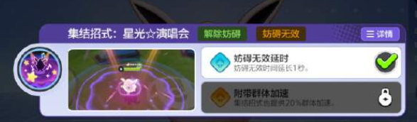 为什么胖可丁被称为粉色恶魔？深度解析技能搭配与实战技巧
