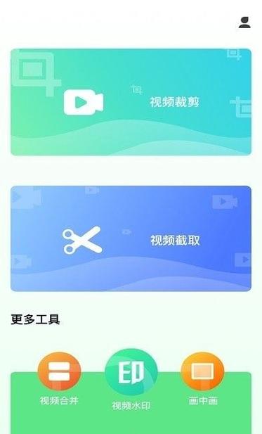 小猪视频免费版使用技巧:解锁海量高清资源与便捷剪辑功能 小猪视频免费版使用技巧:解锁海量高清资源与便捷剪辑功能
