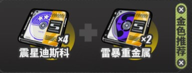 绝区零安比驱动盘神秘搭配流出!这个方案为何让战力飙升300%? 绝区零安比驱动盘神秘搭配流出!这个方案为何让战力飙升300%?