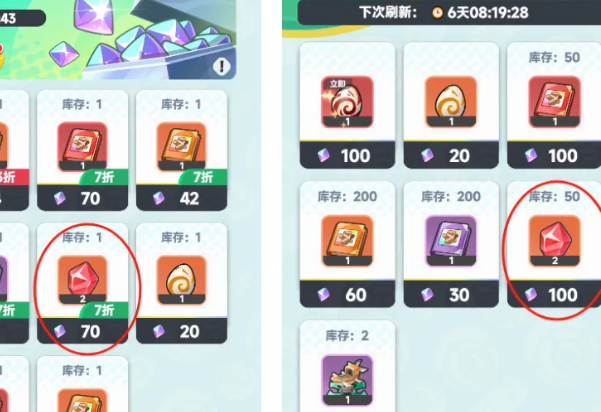曙光重临红矿总是不够用？三大隐藏渠道助你快速突破资源瓶颈！