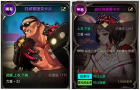 DNF手游百花纯刷图高效搭配方案:核心装备选择与实战技巧深度解析 DNF手游百花纯刷图高效搭配方案:核心装备选择与实战技巧深度解析
