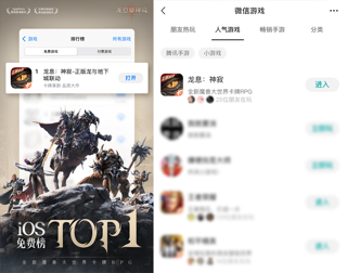 为何龙息：神寂打破西幻卡牌困局？深度解析三大核心创新与成功秘诀