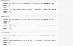 掌握定时任务防重复执行核心技巧，提升系统稳定性与运维效率的终极指南