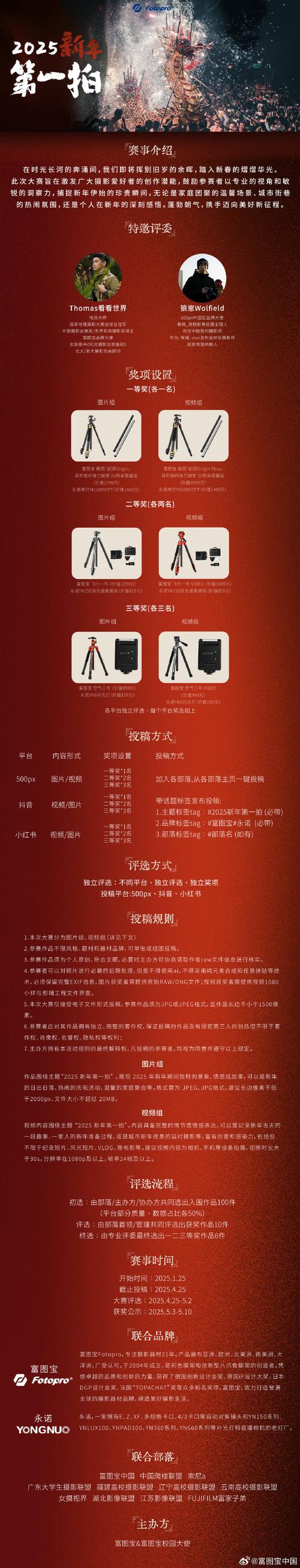 香焦永久视频保存秘诀:3个隐藏技巧让珍贵影像永不丢失 香焦永久视频保存秘诀:3个隐藏技巧让珍贵影像永不丢失