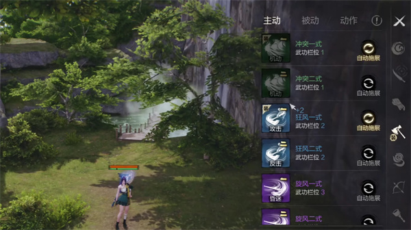 如何打造剑灵2彩绫职业的完美加点方案？高胜率气功师养成指南