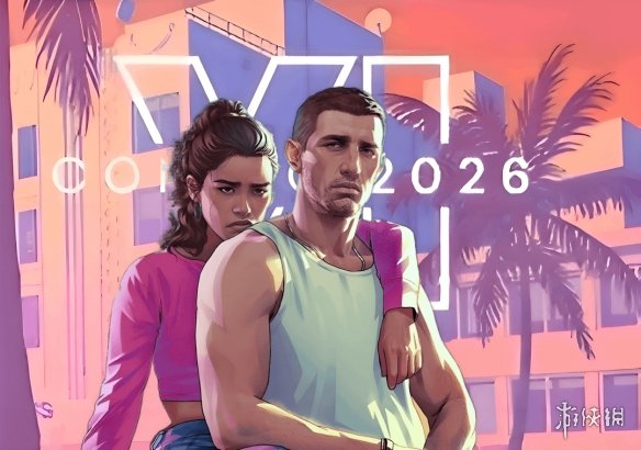 GTA6发售日再度生变？R星二十年跳票史暗藏惊人规律