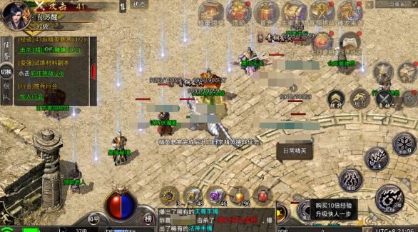 原始传奇手游每日必做任务攻略:高效获取稀有材料快速提升角色战力 原始传奇手游每日必做任务攻略:高效获取稀有材料快速提升角色战力