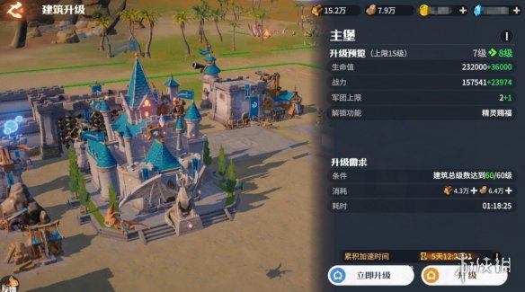 这款神秘龙石like游戏，如何让百万玩家熬夜布局？揭秘腾讯发布会黑马的制胜法则