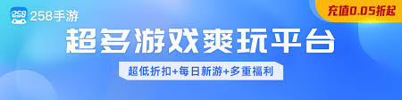 排球少年新的征程球员升星全攻略：如何快速打造冠军级阵容？