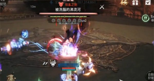 剑灵2沸流河惊现神秘机制？掌握这三大隐藏生存法则轻松破局