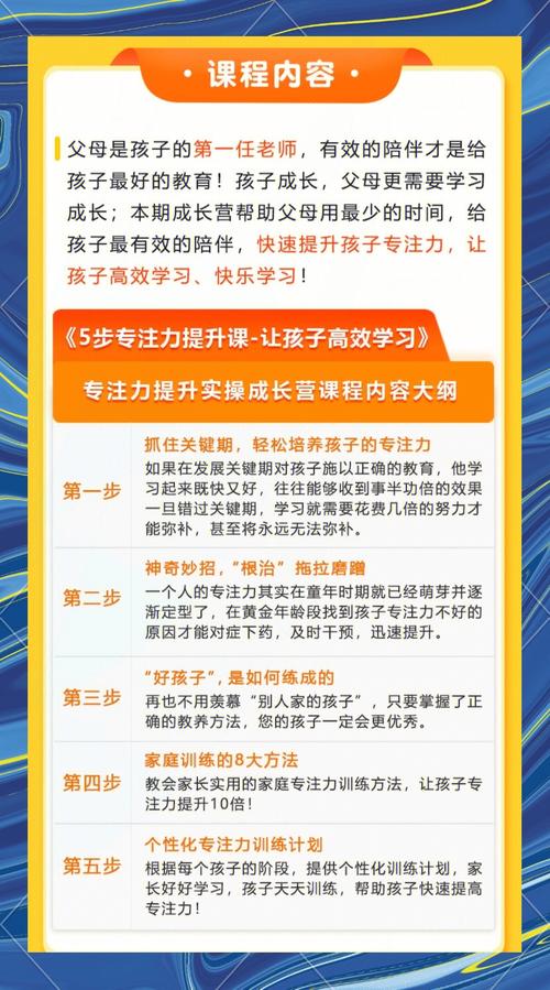甜优语音app隐藏功能大揭秘:高效学习工具助力提升专注力与工作效率 甜优语音app隐藏功能大揭秘:高效学习工具助力提升专注力与工作效率