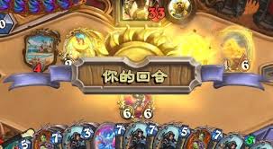 如何打造一套胜率超高的炉石传说拨号贼卡组？