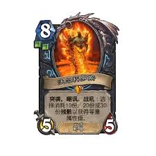 如何在世界之树余烬迷你包中打造强力死亡骑士卡组？
