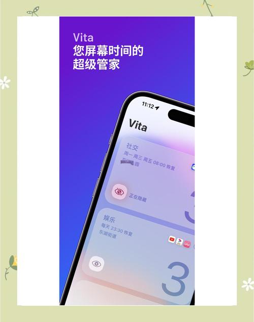 遥望免费版隐藏的五大神级功能,为何90%用户竟从未发现? 遥望免费版隐藏的五大神级功能,为何90%用户竟从未发现?