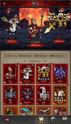 神秘雷锤流为何让顶级玩家战力飙升?独家实战指南大揭秘 神秘雷锤流为何让顶级玩家战力飙升?独家实战指南大揭秘