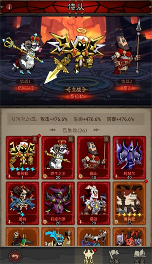 神秘雷锤流为何让顶级玩家战力飙升?独家实战指南大揭秘 神秘雷锤流为何让顶级玩家战力飙升?独家实战指南大揭秘