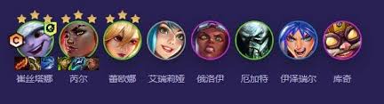 神秘阵容横扫云顶?揭秘高胜率哨兵炮手致胜法则 神秘阵容横扫云顶?揭秘高胜率哨兵炮手致胜法则
