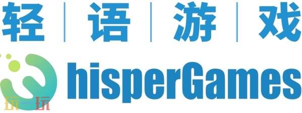 2025_ChinaJoy必玩新作有哪些？轻语游戏携六款国际佳作登陆上海