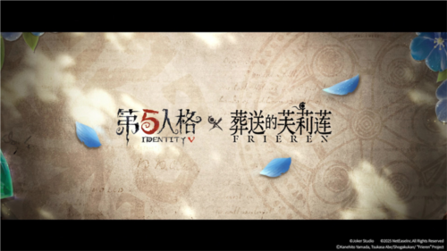 第五人格七周年隐藏线索曝光：这三位神秘角色为何让千万玩家彻夜难眠？