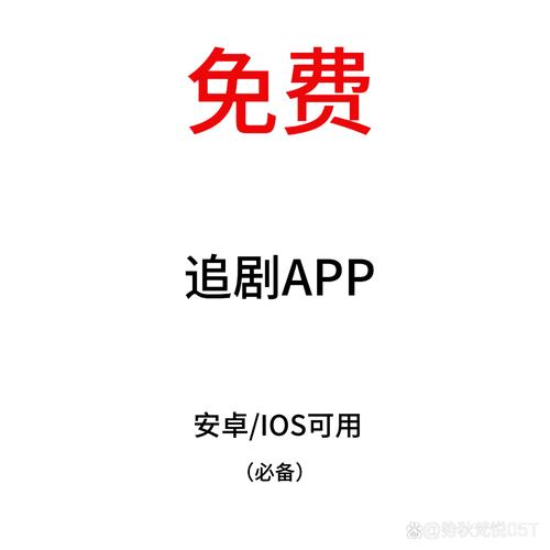 哎呦影视在线隐藏功能大揭秘:如何免费观看全网高清资源? 哎呦影视在线隐藏功能大揭秘:如何免费观看全网高清资源?