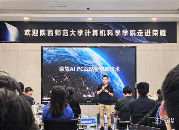 揭秘荣耀西研所：AI_PC_2.如何成为未来工程师必修课？