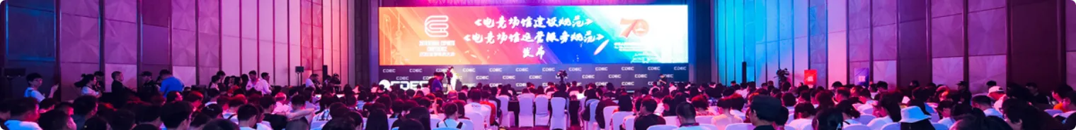 ZOL展区为何成为ChinaJoy人气王？揭秘十大亮点与高效互动体验