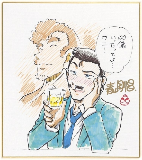 雪山谜案引爆百亿票房！名侦探柯南新剧场版背后隐藏了哪些未解之谜？
