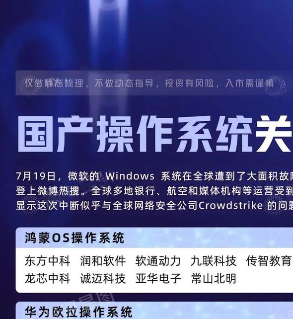 国产在线内容生态的不可替代性:从用户需求到平台精准定位的深度解析 国产在线内容生态的不可替代性:从用户需求到平台精准定位的深度解析