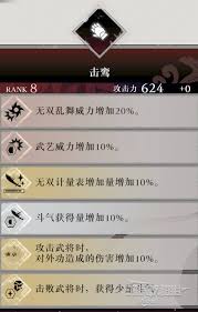 如何高效获得真三国无双起源中的传奇战刃？资深玩家总结5大核心路径