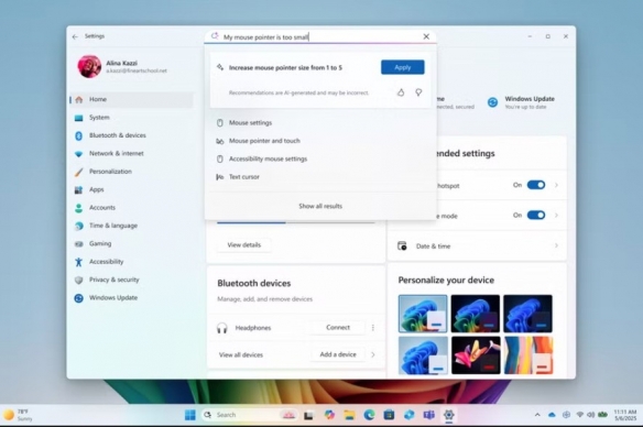 微软突然放出王炸！Windows_11隐藏的AI黑科技竟能改变你的工作方式？