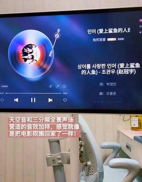 TOBU8日本高清在线观看独家解析:为何成为追剧党的新宠?这些隐藏技巧你知道吗? TOBU8日本高清在线观看独家解析:为何成为追剧党的新宠?这些隐藏技巧你知道吗?