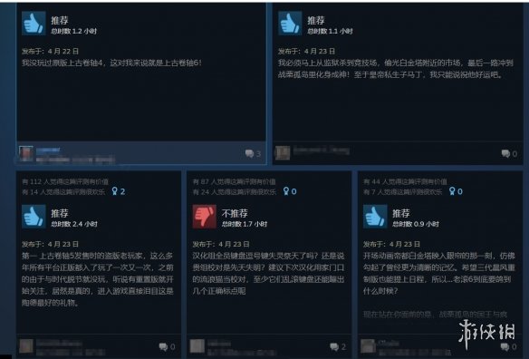 为何上古卷轴4：湮灭_重制版上线即爆火？玩家热议的3大亮点揭秘