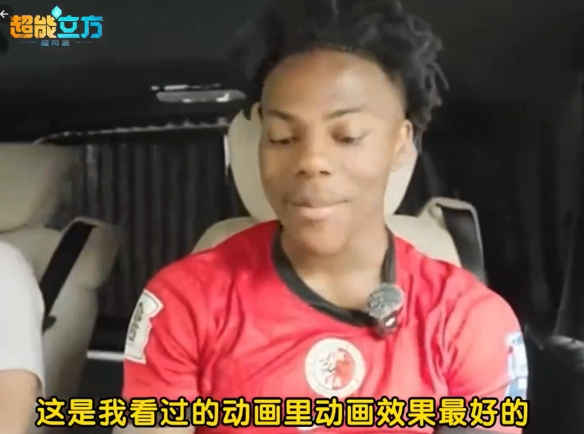 这部国产动画竟让国际网红疯狂安利？揭秘全球圈粉背后的逆天操作！