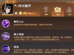 对决剑川灵湫高效培养策略：为什么她的实战价值值得玩家投入？