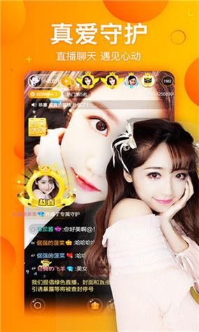 你真的了解ljr55 vip绿巨人黑科技免费版的隐藏功能吗? 你真的了解ljr55 vip绿巨人黑科技免费版的隐藏功能吗?