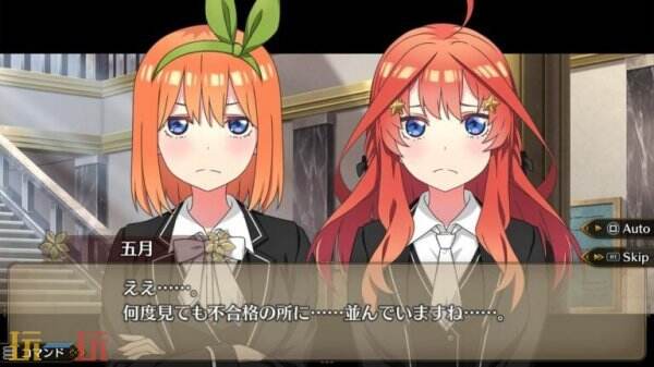 五胞胎姐妹的魔法冒险即将开启？五等分的公主新作亮点全解析