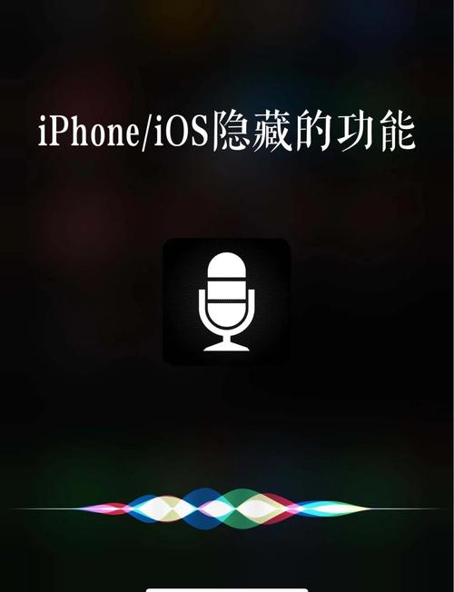 硕果音乐苹果版7大隐藏功能实测:解锁无损音质与会员特权技巧全解析 硕果音乐苹果版7大隐藏功能实测:解锁无损音质与会员特权技巧全解析
