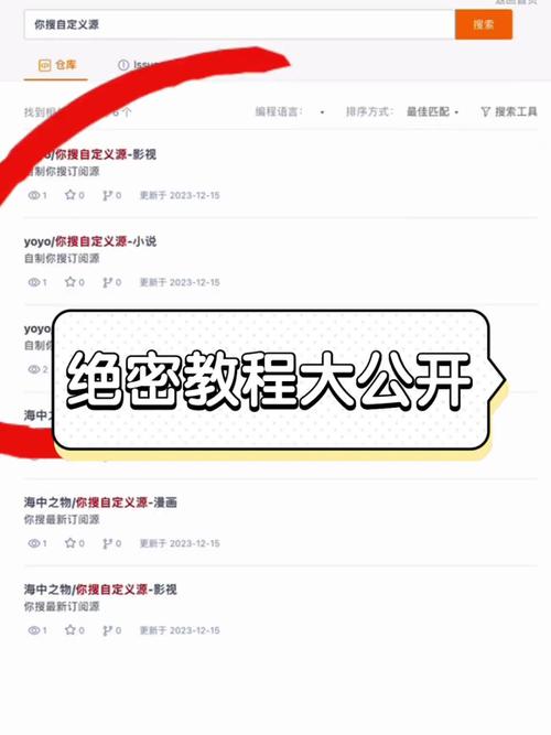 4484在线观看视频隐藏技巧大公开！高清资源如何快速获取？这三点你必须知道