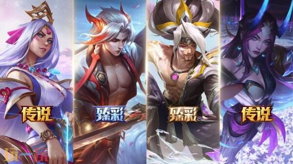 免费获取英雄联盟灵魂莲华限定皮肤！600点券抽奖技巧与暴击能量全解析