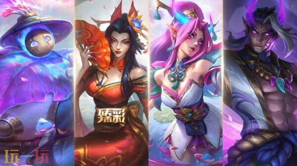 免费获取英雄联盟灵魂莲华限定皮肤！600点券抽奖技巧与暴击能量全解析