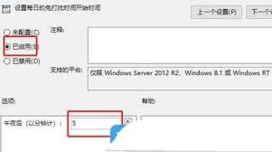 揭秘Windows_11隐藏的专注黑科技：如何一键屏蔽99%的干扰通知？