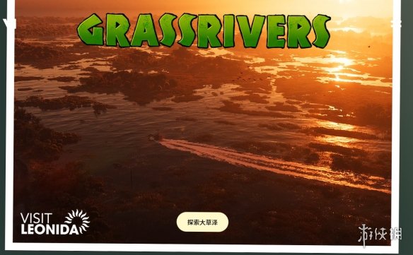 GTA6新预告片透露了哪些角色和场景？2026年发售前你必须知道的细节！