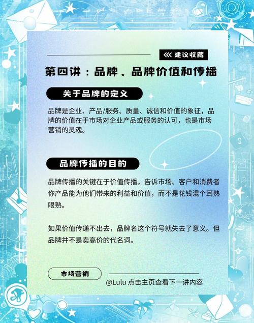 情感共鸣 vs 低俗擦边球:品牌营销策略选择指南(附避坑手册) 情感共鸣 vs 低俗擦边球:品牌营销策略选择指南(附避坑手册)