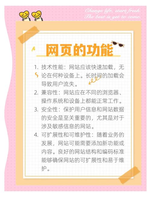 不良网站泛滥时代如何免费获取正能量资源?优质平台推荐与避坑指南 不良网站泛滥时代如何免费获取正能量资源?优质平台推荐与避坑指南