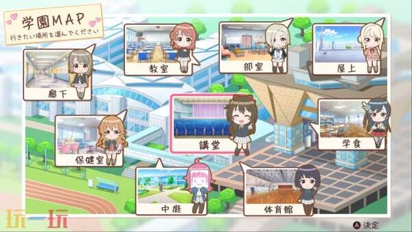 如何与12位学园偶像重拾心动回忆？Steam新作独家解析与情感羁绊指南